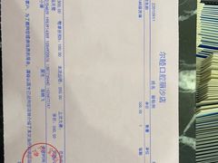 -深圳尔睦丽沙口腔门诊部(丽沙花都店)