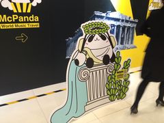 -上海世茂广场(南京东路店)