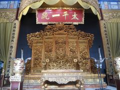 -南京中国近代史遗址博物馆(南京总统府)