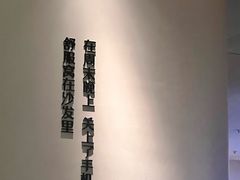 -神帆·元气汤泉(解放西路店)