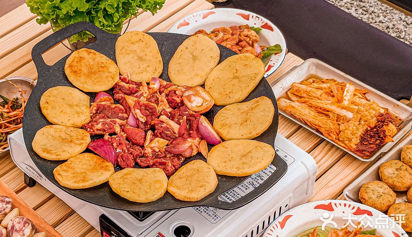 长春|露营风烤肉 学生证奶茶饮品随意喝