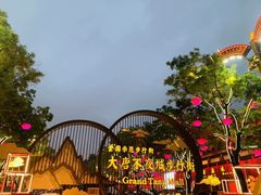 -大唐不夜城