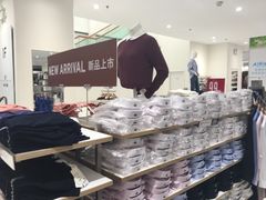 -优衣库(上海金桥国际商业广场店)