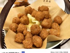 干炸小丸子-东兴楼(通州店)