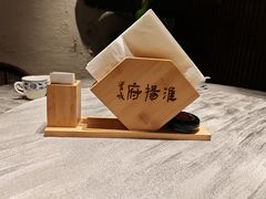 -淮扬府(安定门店)