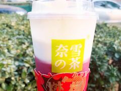 霸气芝士莓莓-奈雪的茶(红谷滩万达广场店)