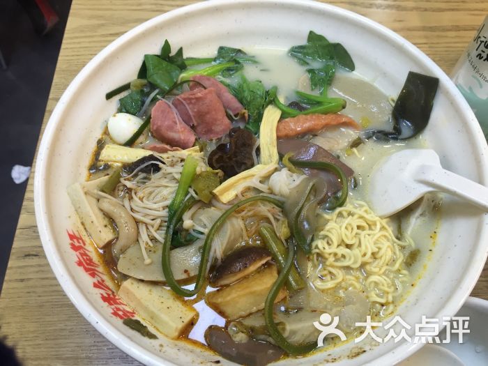 辣么疯狂双骨瓦罐麻辣烫图片 - 第30张