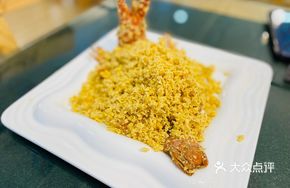 Breeze-Protected Sea Catch Shrimp