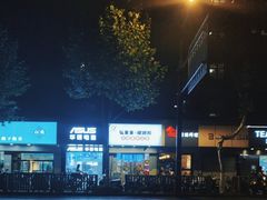 -弘束束柳州深巷螺蛳粉(珠江路店)