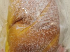 南瓜欧包-东哥面包(江宁大润发店)