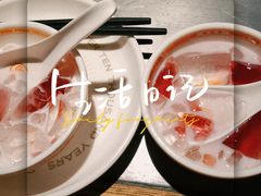 -探鱼·鲜青椒爽麻烤鱼(正佳广场店)