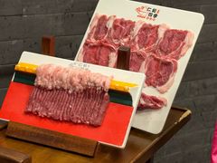 -仁和四季涮肉馆(天坛南门店)