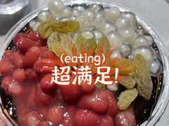 -海底捞火锅(海宁路店)