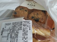 -面包时间Bread Time(南联店)