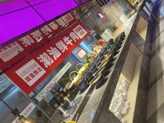 -蒙肥羊·酸汤潮牛·鲜牛肉火锅烤肉自助(岗顶店)