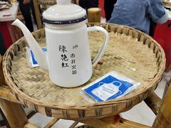 -陳艳红火锅(港汇店)