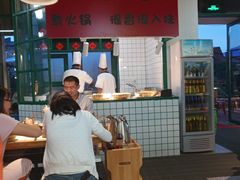 大堂-瓜西西重庆火锅(花溪店)