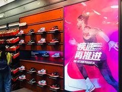 -NIKE北京马连道换季优惠店