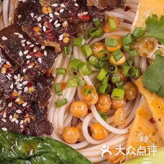 四有青年米粉面(望京店)麻辣牛肉粉圖片 - 第144張