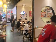 -钢管厂五区小郡肝火锅串串香(清河店)