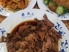 柴氏酱牛肉-柴氏风味斋(甘家口店)