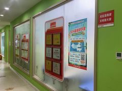 -昂立青少儿成长中心(长宁仙霞校区)