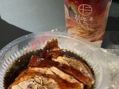 -清真·金宏兴鸭子店(明瓦廊店)