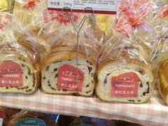 -山崎面包(苏州中心店)