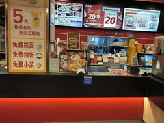 -和合谷(北新桥店)