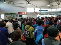 -仁川港国际客运码头