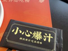 -羽鸽集·乳鸽专门店·地道顺德菜(岭南站店)