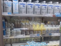 -白色日记·手作酸奶(麦凯乐店)