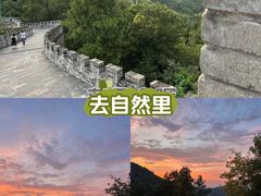-溪霞怪石岭生态公园