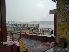 -珠江夜游广州塔·中大码头