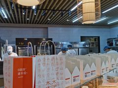 -木子木水日式烫面包(世界城光谷店)