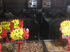 -秋栗香(地安门店)