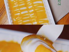 -文昌邓记清补凉(西沙路店)