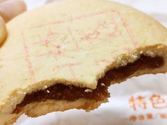 -北京三禾稻香村(王府井百货店)