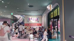 -meland亲子乐园(深圳领展中心城店)