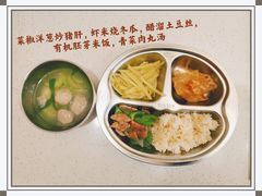 -好奇星国际托育(金地自在城校区)