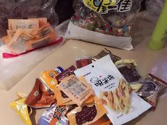 -美珍香(五角场第一食品店)