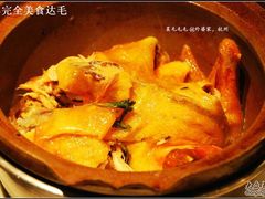 茶香鸡-外婆家(杭州马塍店·杭帮菜名店)