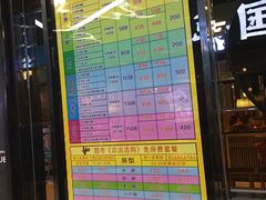 包房-潮派KTV(东晓南旗舰店)