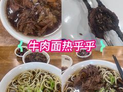-柴氏风味斋(甘家口店)
