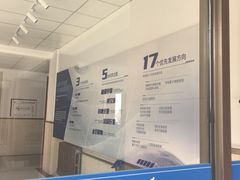 -山东大学(威海校区)