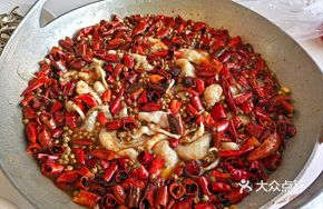 Fragrant Boiling Fish in Spicy Sauce