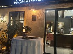 -Le Bistrot de Racine