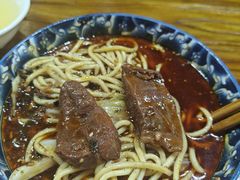 -蒋六十八梯眼镜面(狮子坪店)