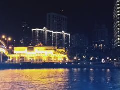 -珠江夜游广州塔·中大码头