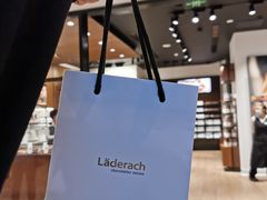 -Laderach 莱德拉(上海环贸iapm店)